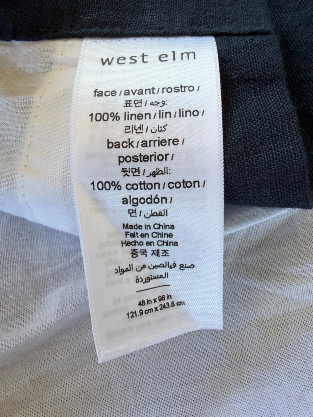 West Elm west elm